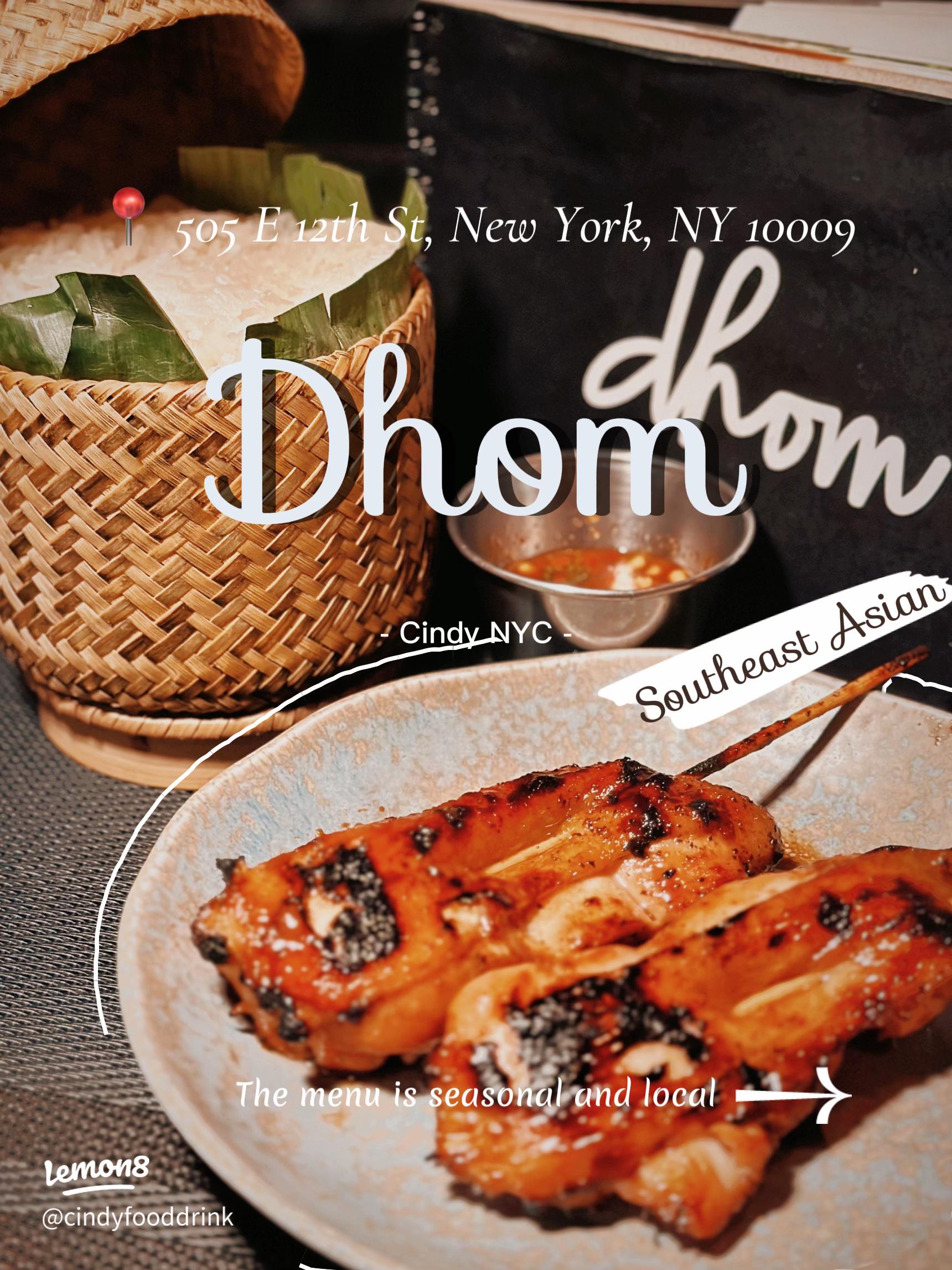 A Taste of Innovation: Exploring dhom nyc’s Culinary Delights